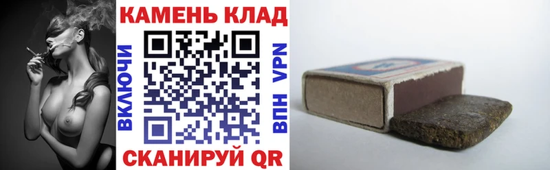 Виды наркоты Борзя A PVP  Гашиш 