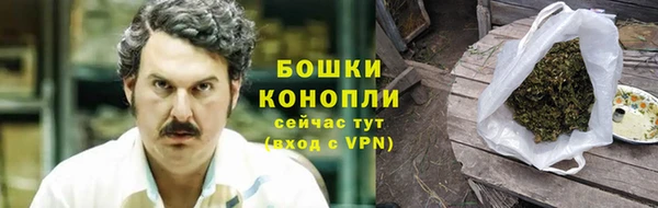 кокаин премиум Алексеевка