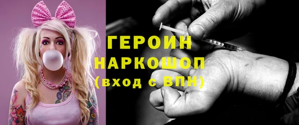 хмурый Семикаракорск