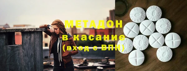 экстази Алзамай