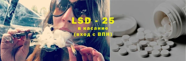 кокаин премиум Алексеевка