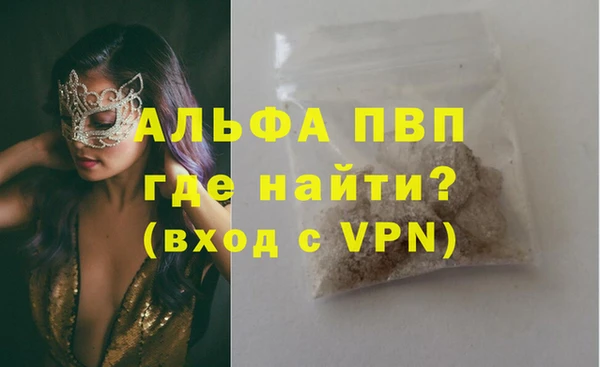 экстази Алзамай