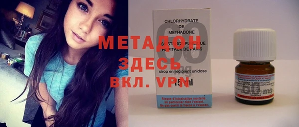 хмурый Семикаракорск