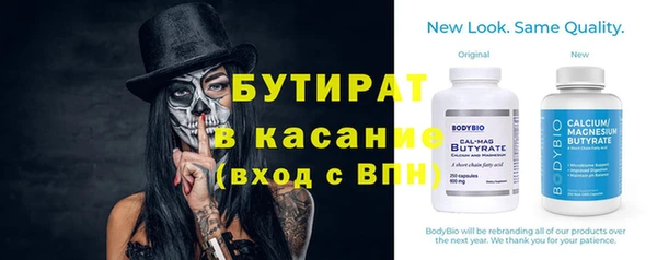 ешки Семёнов