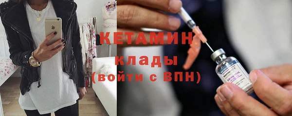 ешки Семёнов