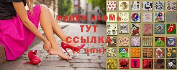 ешки Семёнов