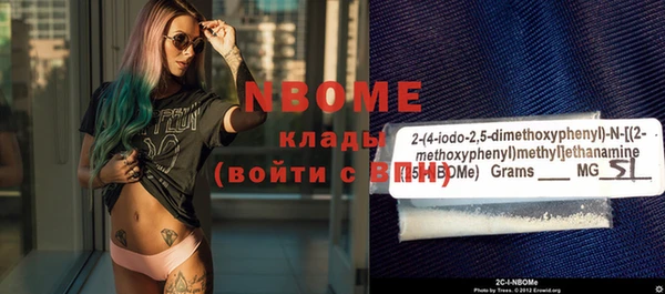 экстази Алзамай