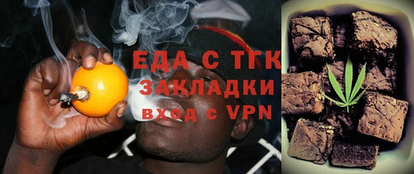 кокаин премиум Алексеевка