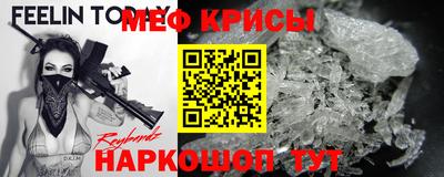 Альфа ПВП Апрелевка