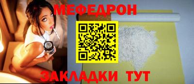 СК Аргун