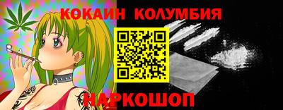 Альфа ПВП Апрелевка