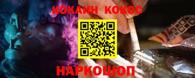 Альфа ПВП Апрелевка