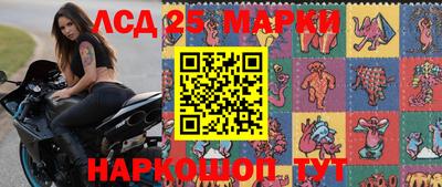 СК Аргун