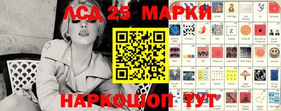 Альфа ПВП Апрелевка