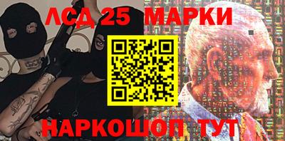 Альфа ПВП Апрелевка