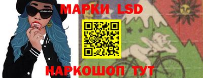 СК Аргун