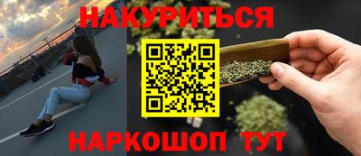 СК Аргун