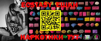 Альфа ПВП Апрелевка