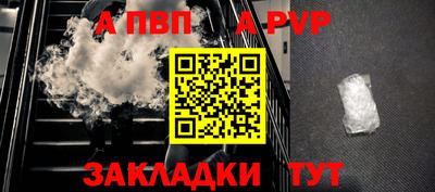 СК Аргун