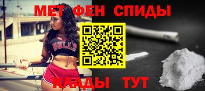 Альфа ПВП Апрелевка
