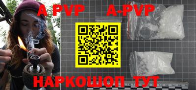 СК Аргун
