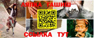 СК Аргун