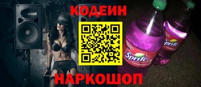 Альфа ПВП Апрелевка