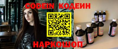 Альфа ПВП Апрелевка
