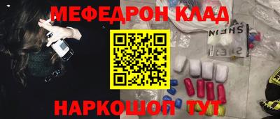 СК Апшеронск