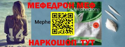 Альфа ПВП Апрелевка