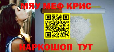 Альфа ПВП Апрелевка