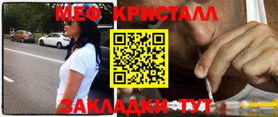 СК Аргун
