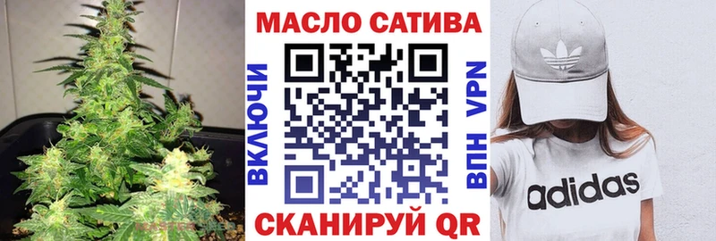 MEGA как зайти  Борзя  Дистиллят ТГК жижа  купить  сайты 