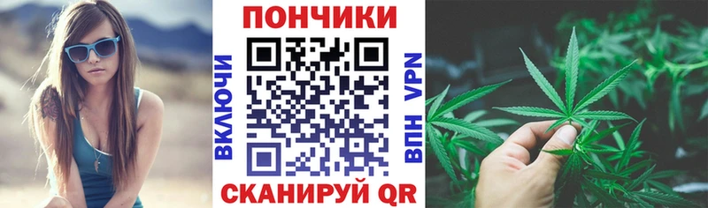 МАРИХУАНА LSD WEED  Борзя 